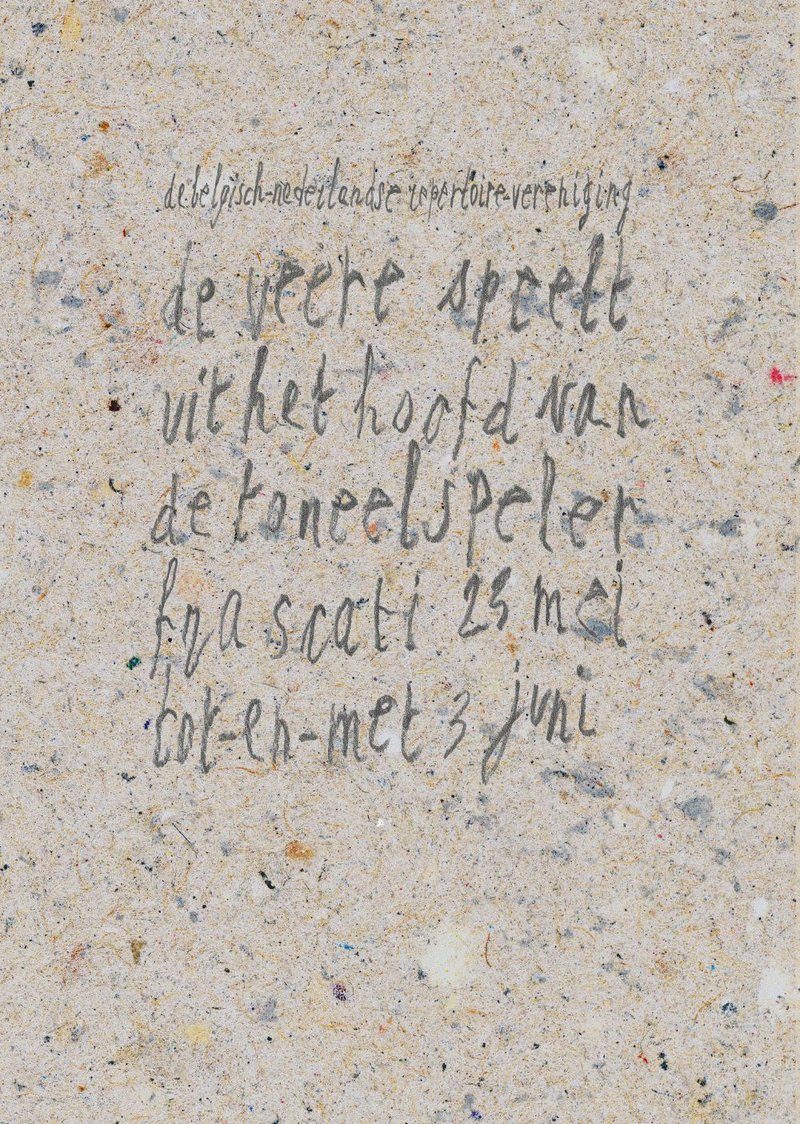 affiche de veere 23 voorlopig resultaat_hu17ac472e61d5f0e5e6287e6a0bf6ed35_3348505_1000x0_resize_q80_box